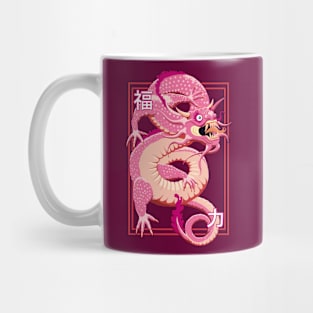 Pink Oriental Chinese Dragon Mug